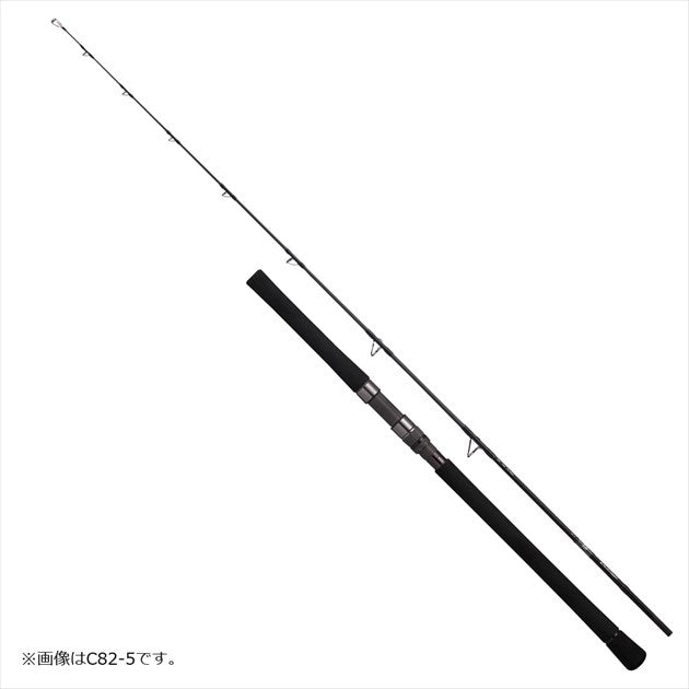 Daiwa Outrage C79-3 (Casting model Spinning 2 piece)