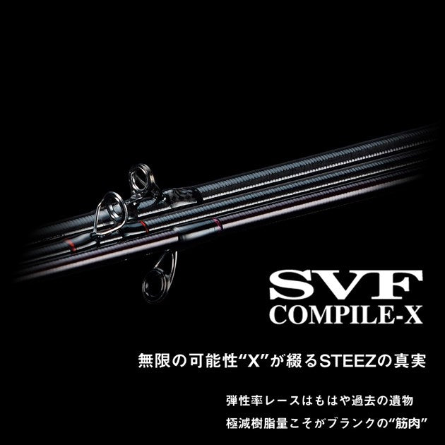 Daiwa Bass Rod Steez C68ML-SV Skyray 68  (Baitcasting Grip Joint)