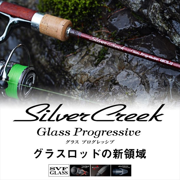 Daiwa Silver Creek Glass Progressive 46LB-G (Baitcasting 2pcs)