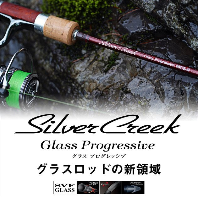 Daiwa Silver Creek Glass Progressive 48L-G (Spinning 2pcs)