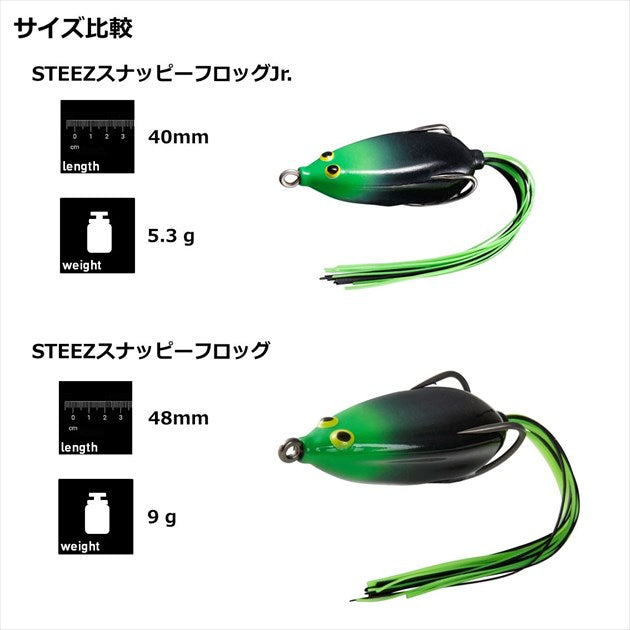 Daiwa Bass Lure Steez Snappy Frog Jr. White Black