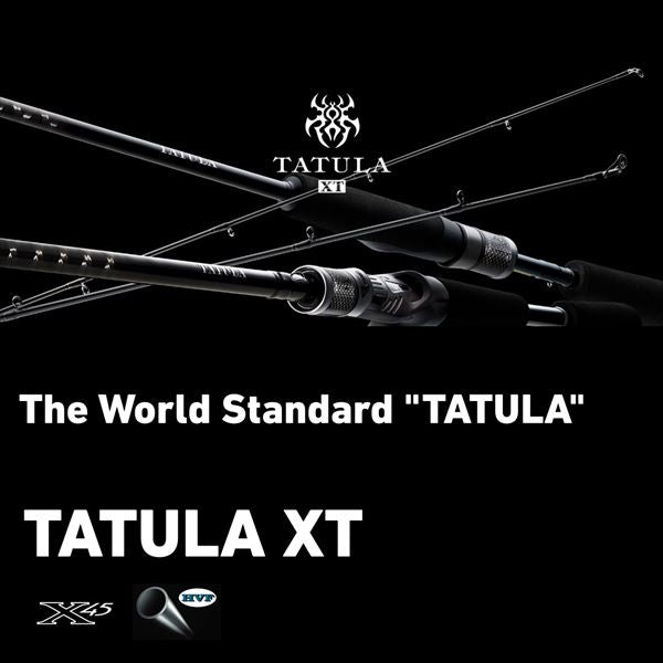 Daiwa Bass Rod Tatula XT 651LFB (Baitcasting Grip Joint)