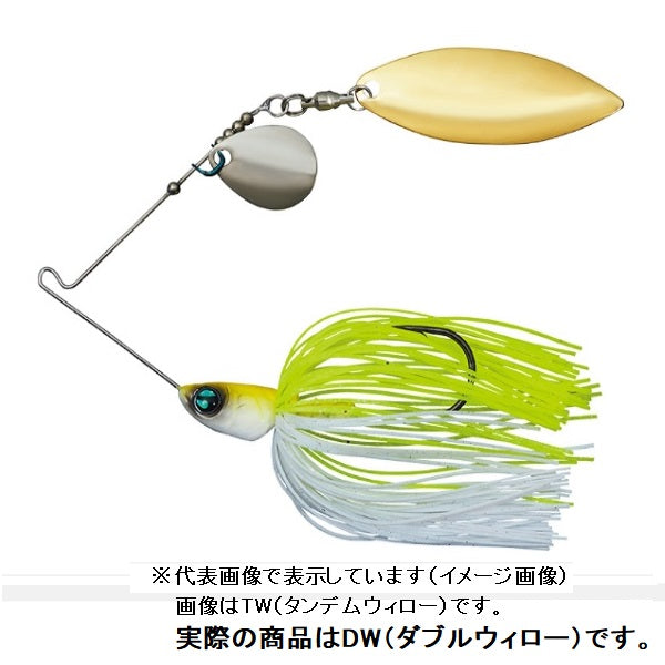 Daiwa Steez Spinnerbait 1 / 4oz DW (Double Willow) White Chart