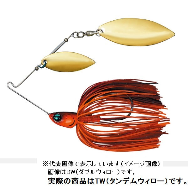 Daiwa Steez Spinnerbait 5/8oz TW (Tandem Willow) Spark Red