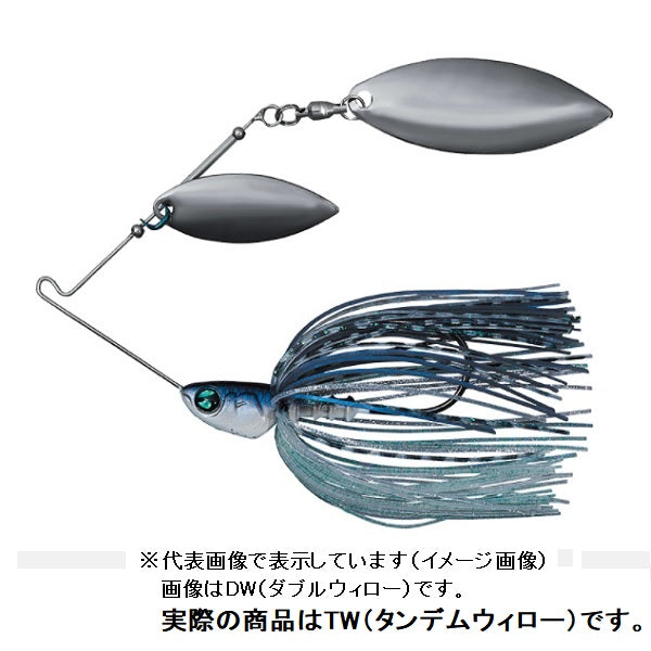 Daiwa Steez Spinnerbait 5/8oz TW (Tandem Willow) Blue Shad