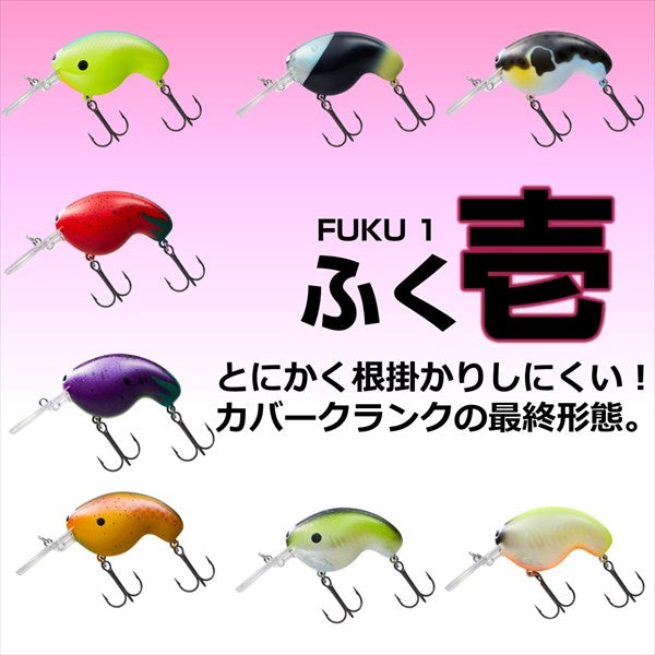 Daiwa Fukuichi Chartback Bn