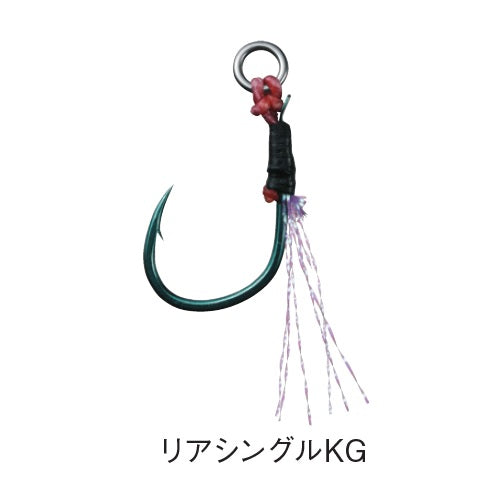 Daiwa Kohga TaiJigi Assist Keimura Green Rear Single S