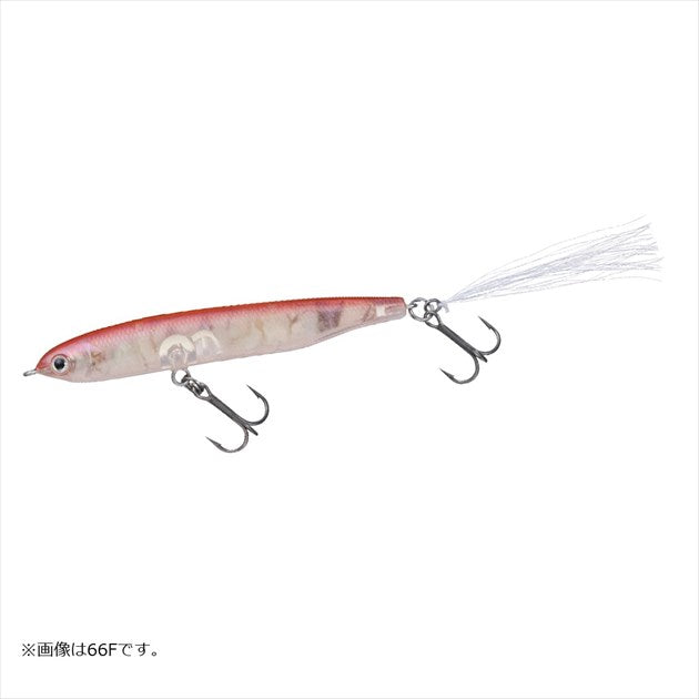 Daiwa Bass Lure Ray Breeze 53F Wakasagi