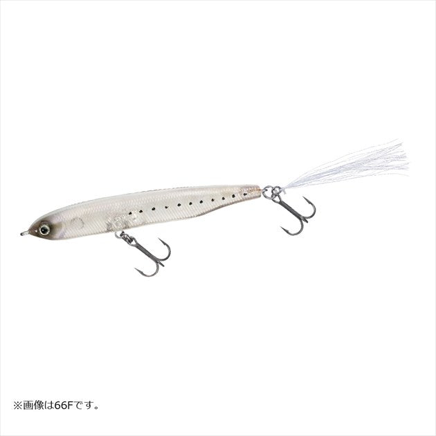 Daiwa Bass Lure Ray Breeze 53F Whitebait