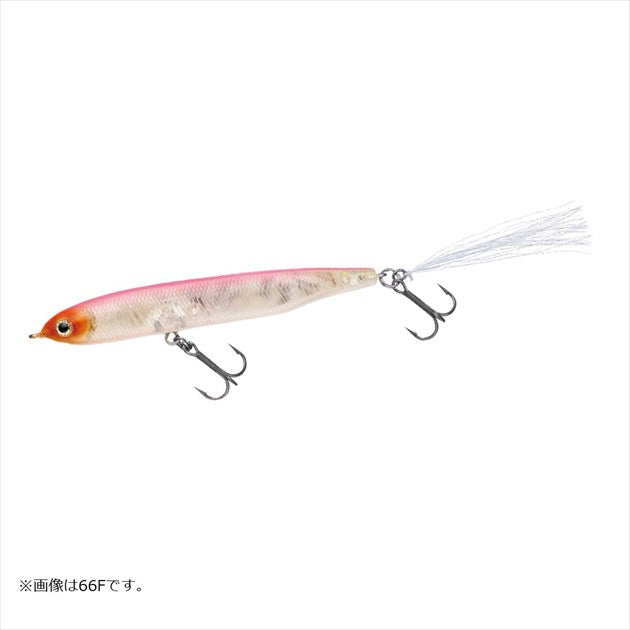 Daiwa Bass Lure Ray Breeze 53F Light Pink Back