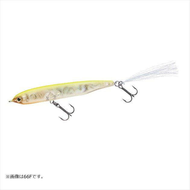 Daiwa Bass Lure Ray Breeze 53F Chartback