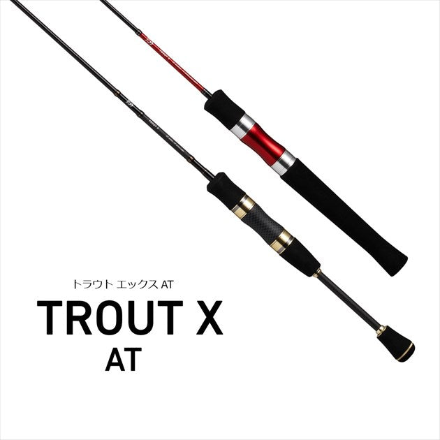 Daiwa Trout Rod Trout X AT 40XUL/ N (Spinning 2 Piece)