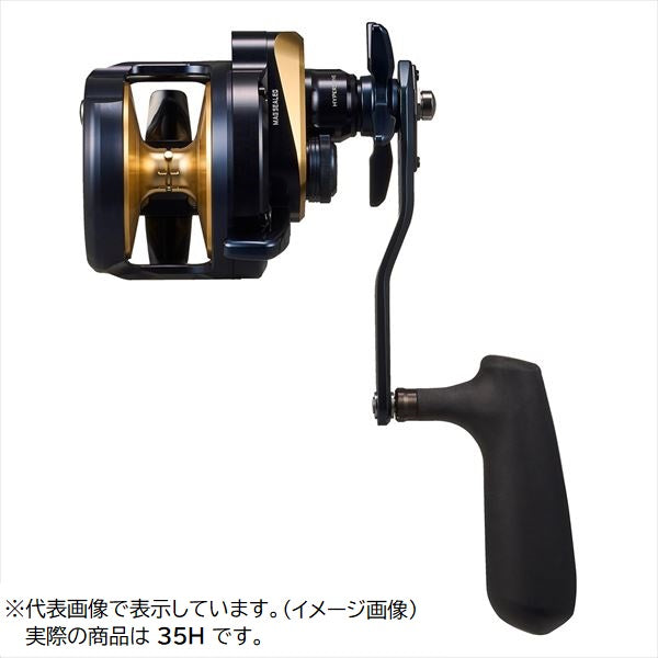 Daiwa 25 Saltiga 35H (Right handed)