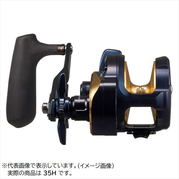 Daiwa 25 Saltiga 35H (Right handed)