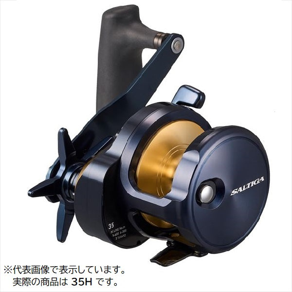 Daiwa 25 Saltiga 35H (Right handed)