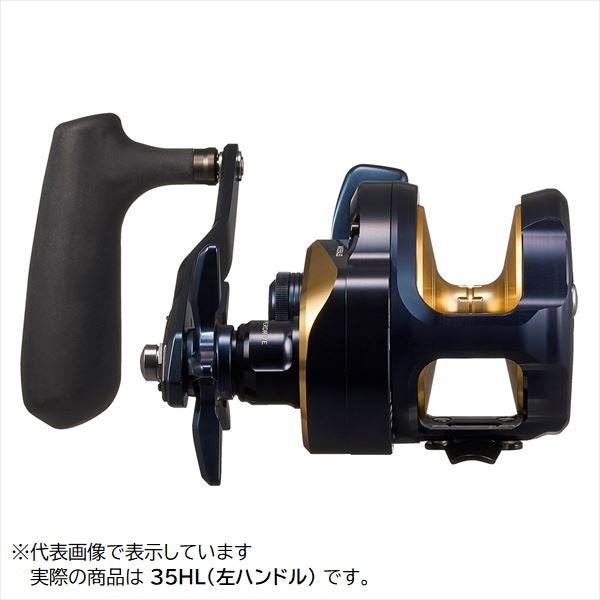 Daiwa 25 Saltiga 35HL (Left handed)
