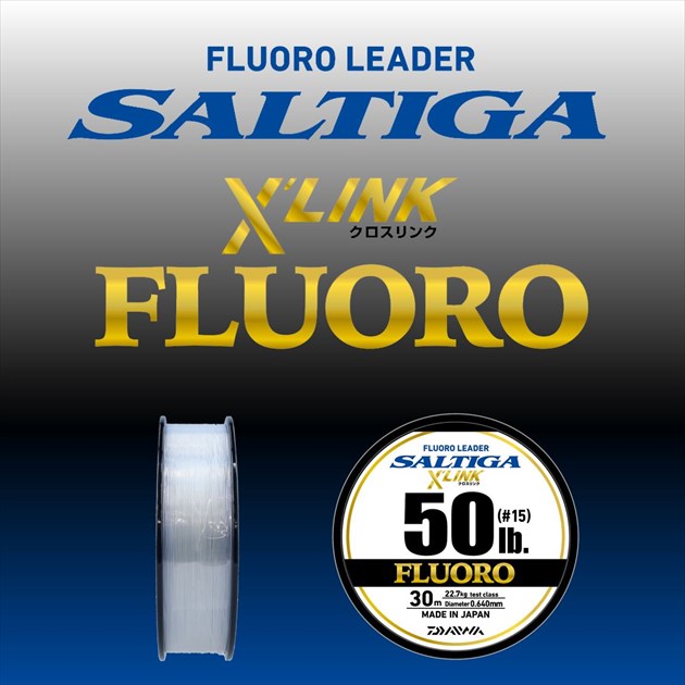 Daiwa Saltiga Fluoro Leader X Link 8lb 30m