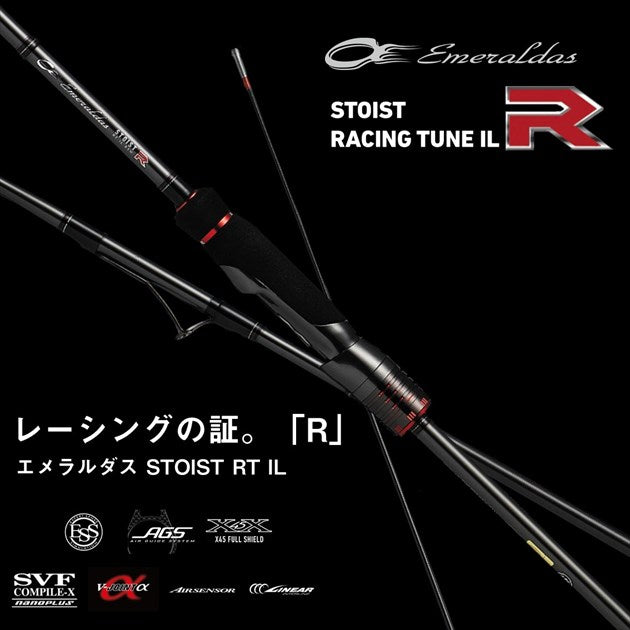 Daiwa Emeraldas STOIST RT IL(Interline) 89LML (Spinning 2pcs)