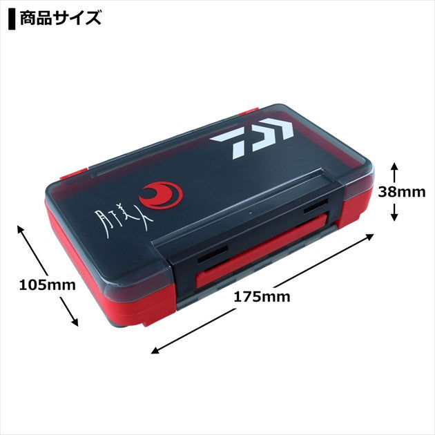 Daiwa Lure Case Gekkabijin Ran Gun Case 175 Type C