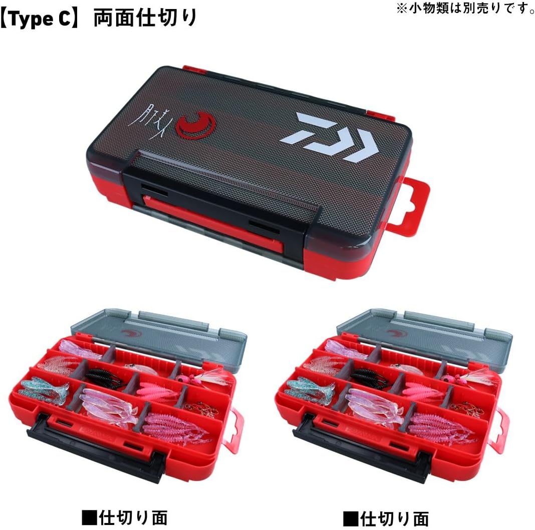 Daiwa Lure Case Gekkabijin Ran Gun Case 175 Type C