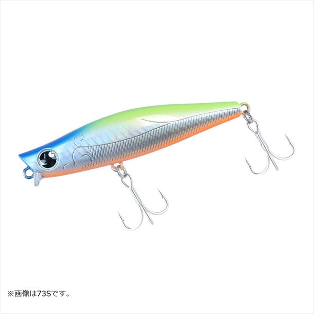 Daiwa Seabass Lure Morethan Galva 87S Adele Tropical Flash