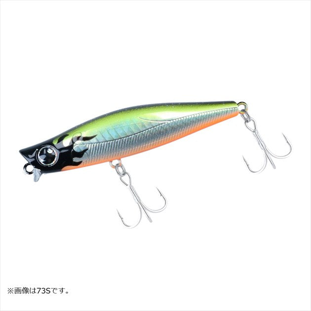 Daiwa Seabass Lure Morethan Galva 87S Adele Black Fire