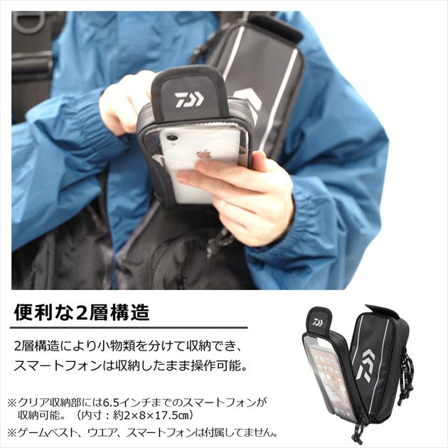 Daiwa Tarpaulin Pouch MW(B) Black