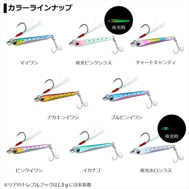 Daiwa Metal Jig Gekkabijin Prisoner 3g Chart Candy