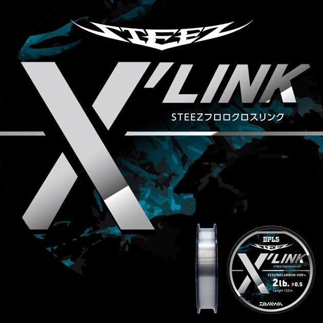 Daiwa Steez Fluoro X Link 2lb 120m