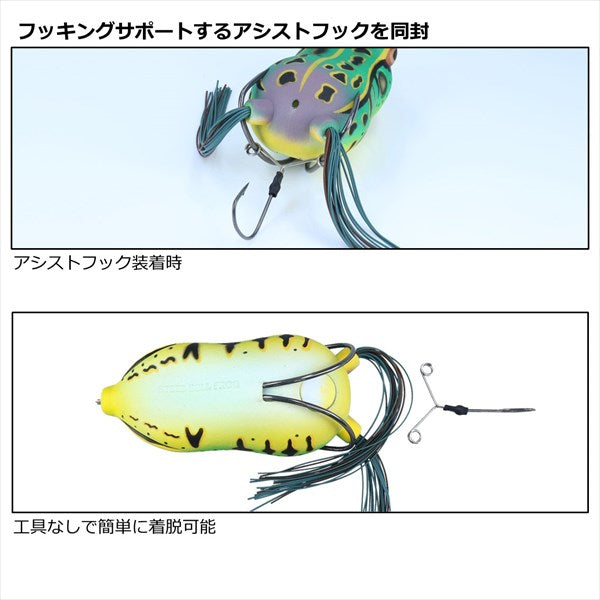 Daiwa Bass Lure Steez Bull Frog Green Toad