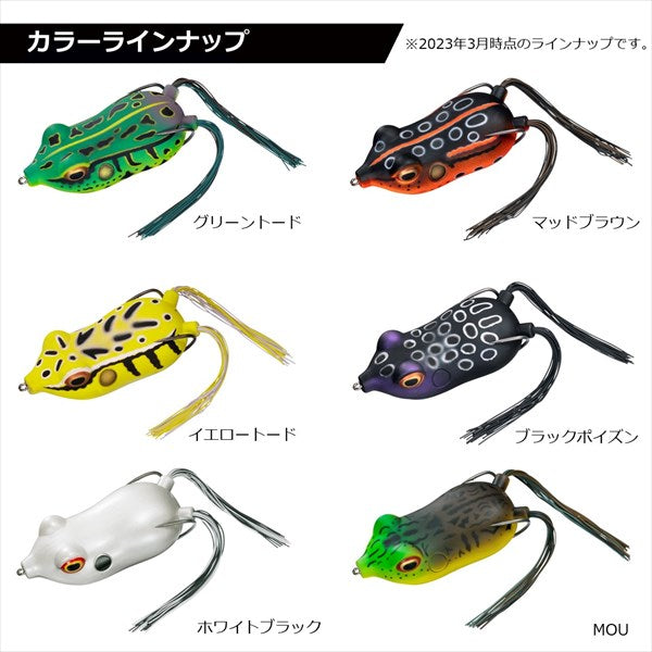 Daiwa Bass Lure Steez Bull Frog Green Toad