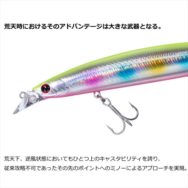 Daiwa Shoreline Shiner-Z Vertis R 140S Adele Bullpin Squid