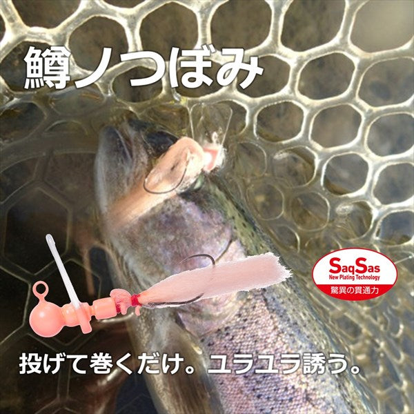 Daiwa Trout Lure Masunotsubomi FGlitter