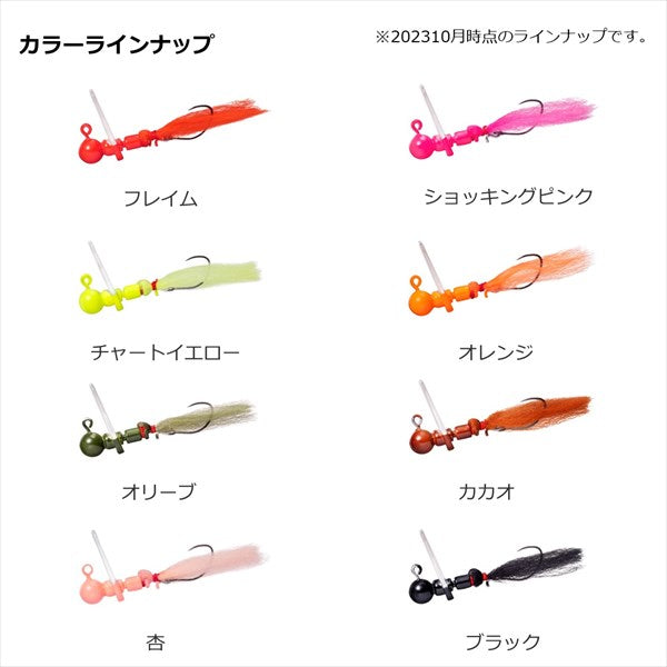 Daiwa Trout Lure Masunotsubomi FGlitter