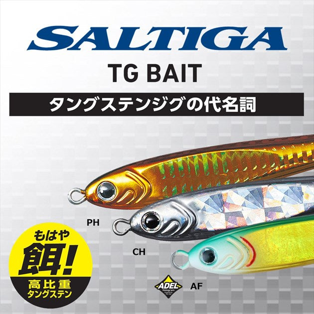 Daiwa Metal Jig Saltiga TG Bait 180g Real Horse mackerel