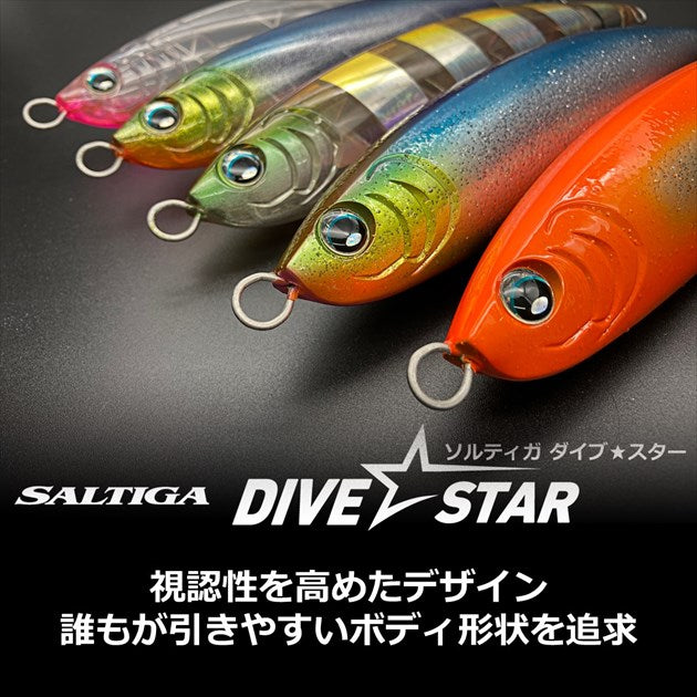 Daiwa Offshore Plug Saltiga Dive Star 190F Adel Sardine