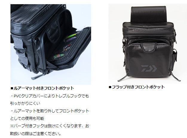 Daiwa Light Game Pouch (B) Black