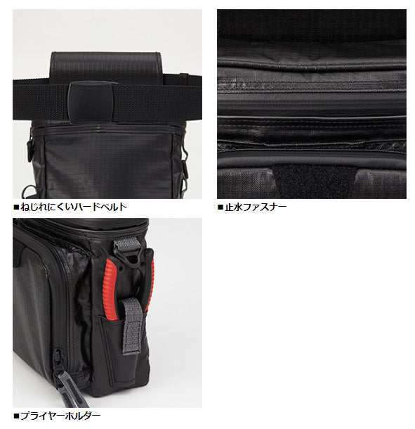 Daiwa Light Game Pouch (B) Black