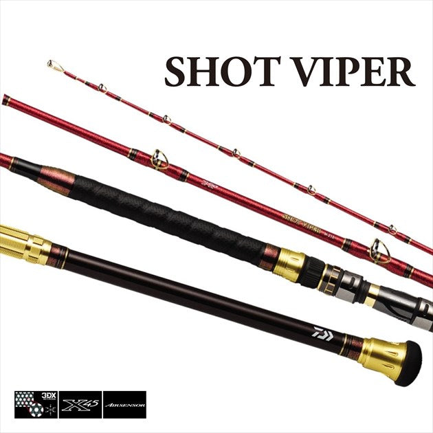 Daiwa Shot Viper 195 (Spinning 1 Piece)