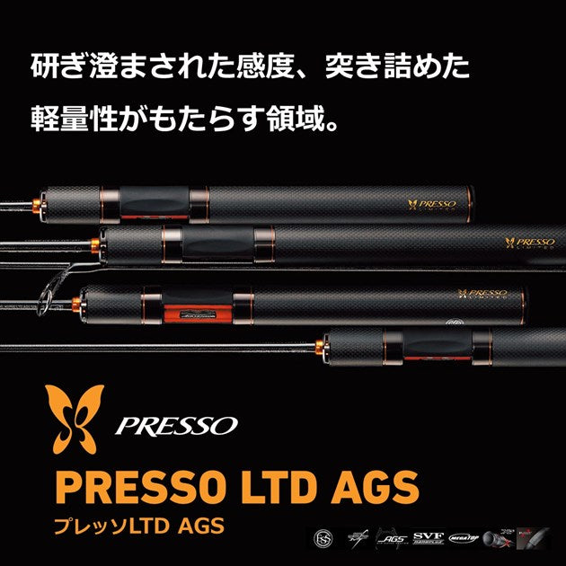 PRESSO　LIMITED　61L-S Daiwa Presso LTD AGS 61L-S(Spinning 2pcs)
