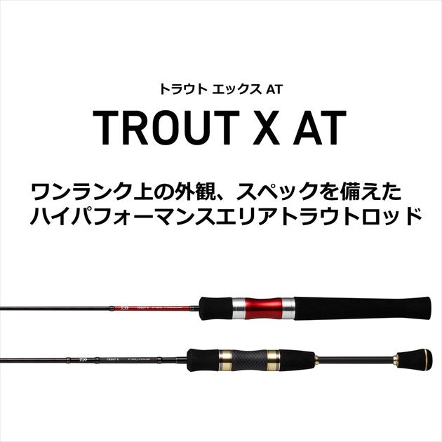 Daiwa Trout X AT 63UL/N (Spinning 2pcs)