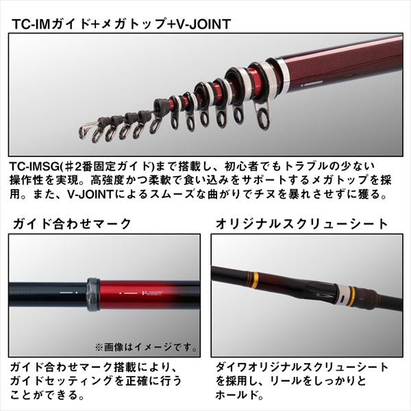 daiwa fishing poles 1 piece Daiwa Iso Rod Ginro 1-53/ K (Spinning 5 Piece)
