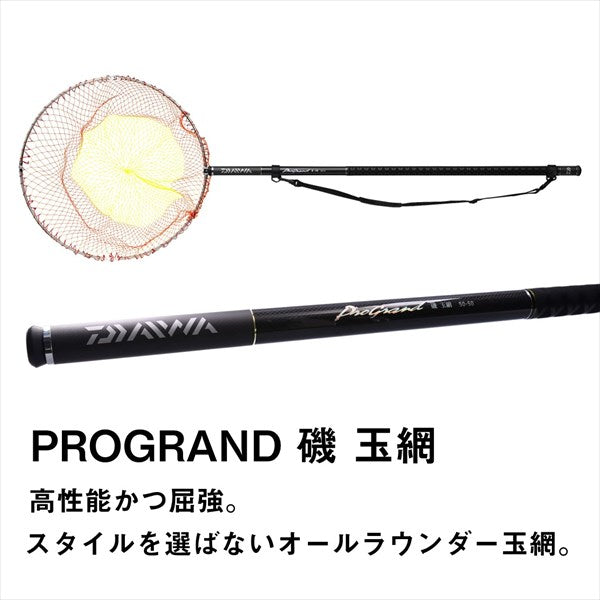 Daiwa Progrand ISO Tamaami 50-50/ W