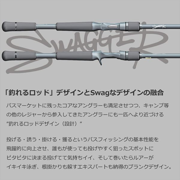 Daiwa Bass Rod Swagger C66L-LM (Baitcasting Grip Joint)