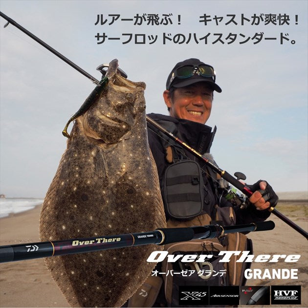 Daiwa Overthere Grande 911M/MH (Spinning 2 pcs)