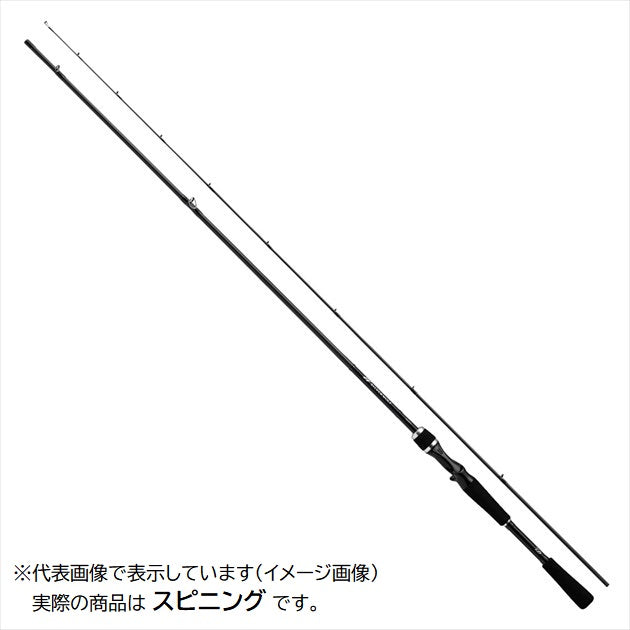 Daiwa Silver Wolf 76ML-S/W (Spinning 2 piece)