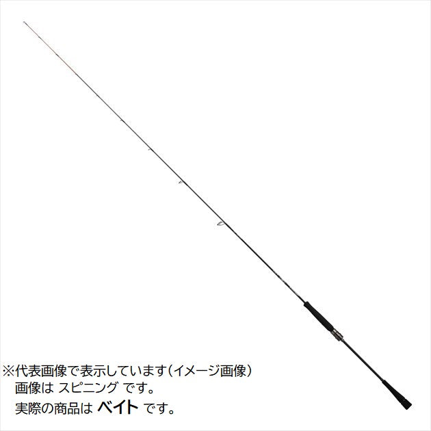 Daiwa Outrage SLJ 63MB-MT (Baitcasting 2 Piece)