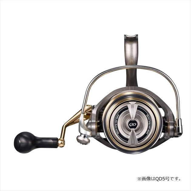 Daiwa 23 Long Beam 35 QD12