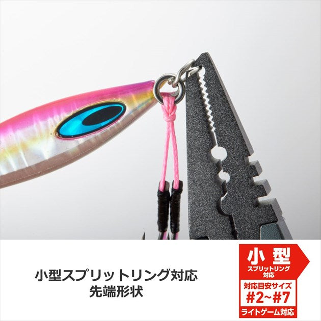 Daiwa Aluminum Plier α200H Lock LG Red