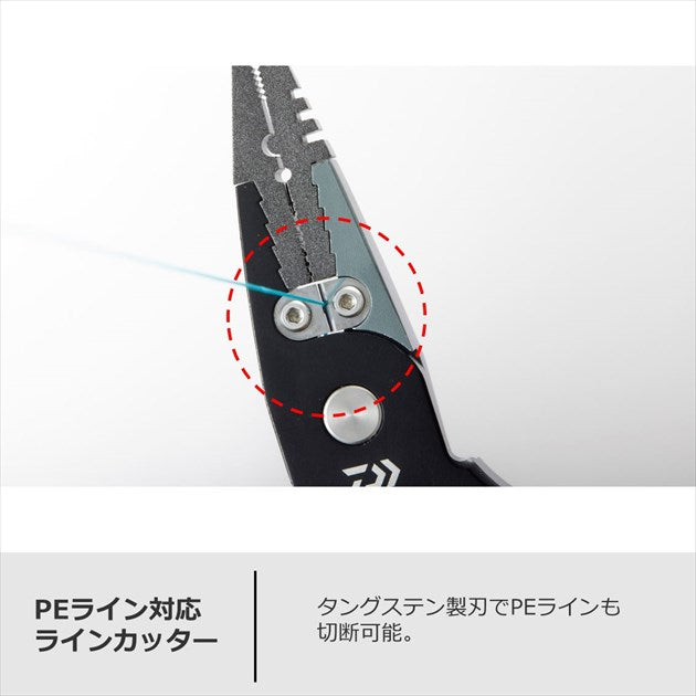 Daiwa Aluminum Plier α200H Lock LG Red